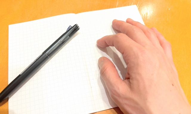 スキャン画像に宿る「紙の記憶」